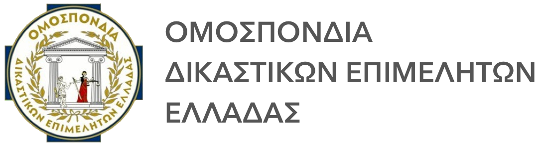 Αρχική